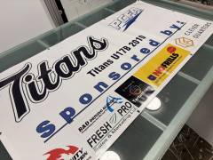Vinyl Banner